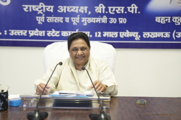 बसपा प्रमुख मायावती