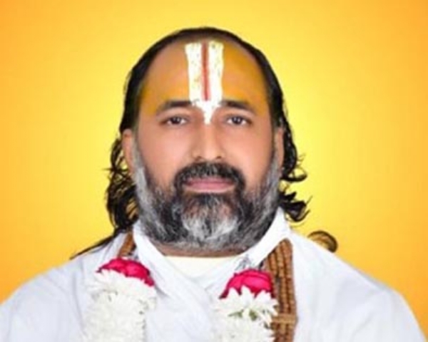 शांडिल्य महाराज शांडिल्य महाराज