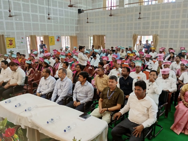 बैठक