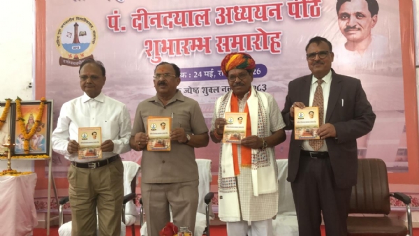 शुभारंभ करते मुख्य अतिथि विधानसभा अध्यक्ष प्रो वासुदेव देवनानी