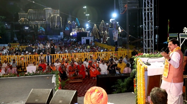 मुख्यमंत्री ने उज्जैन में क्षिप्रा तीर्थ परिक्रमा यात्रा के समापन समारोह को संबोधित किया