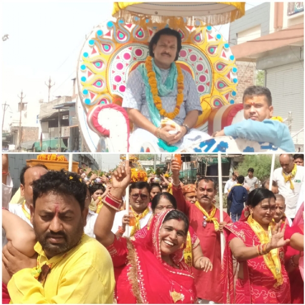 शोभायात्रा के साथ श्रीमद्भागवत कथा का शुभारंभ