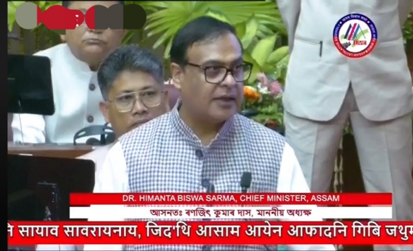 Assam CM Dr Himanta Biswa Addressing the Assam Assembly. Assam CM Dr Himanta Biswa Addressing the Assam Assembly.