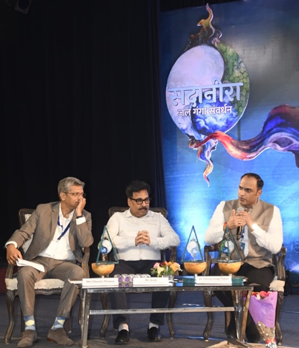 सदानीरा समागम में जल, ऊर्जा और भारतीय ज्ञान परंपरा पर हुआ मंथन