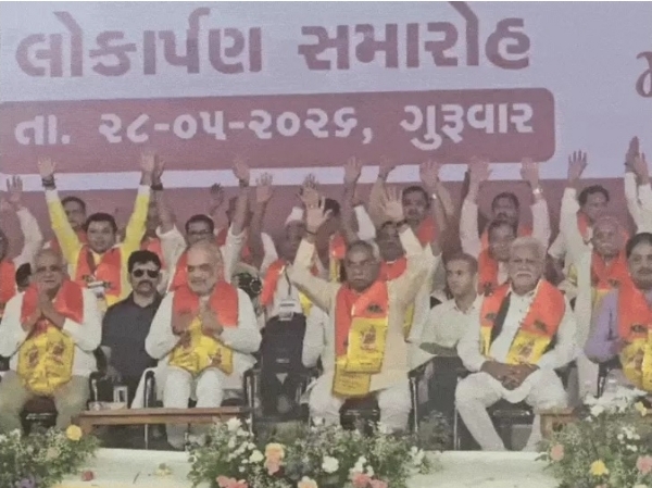केंद्रीय गृहमंत्री अमित शाह ने किया उद्घाटन