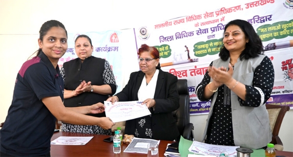 कार्यक्रम के दौरान कार्यक्रम के दौरान