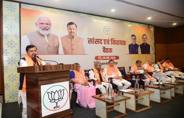 भारतीय जनता पार्टी (भाजपा) के राष्ट्रीय अध्यक्ष नितिन नबीन बैठक को संबोधित करते हुए।