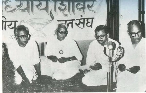डॉ राम मनोहर लोहिया के साथ पंडित दीनदयाल उपाध्याय
