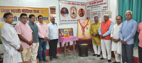 कार्यक्रम में उपस्थित गणमान्य व्यक्ति