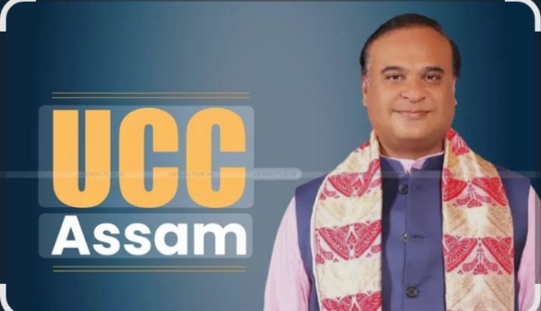 Assam UCC
