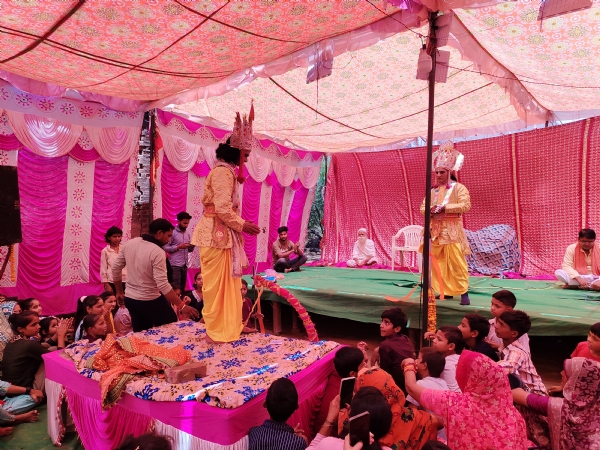 फोटो। धनुष तोड़ते हुए भगवान श्री रामचंद्र