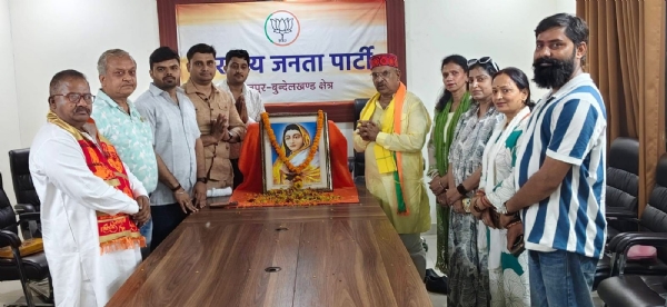 कार्यक्रम के दौरान लिया गया छायाचित्र
