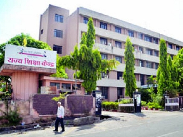 राज्य शिक्षा केन्द्र (फाइल फोटो)
