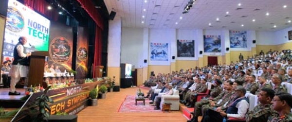 सम्बोधित करते रक्षा मंत्री राजनाथ सिंह 