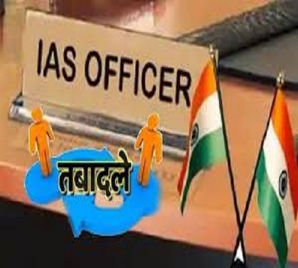सांकेतिक फोटो