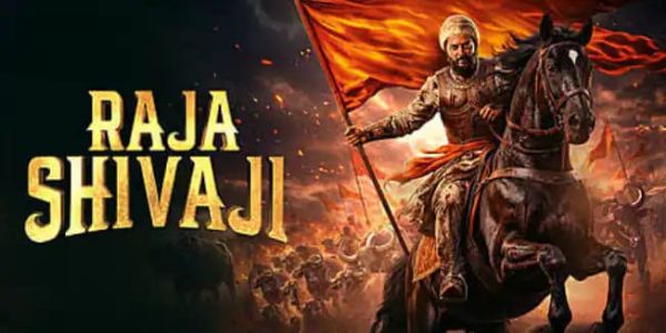 'राजा शिवाजये' कलाकाराः अत्यजन् शुल्कं, रितेश देशमुखः कृतवान् रहस्योद्घाटनम्