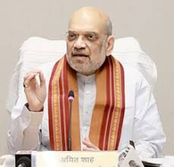 केंद्रीय गृहमंत्री अमित शाह