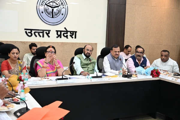 बैठक के दौरान लिया गया छायाचित्र
