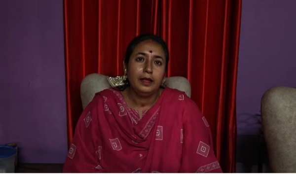 पूर्व जिला अध्यक्ष पापिया घोष