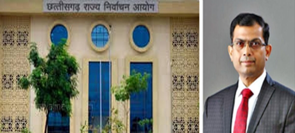राज्य निर्वाचन आयुक्त अजय सिंह