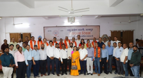 प्रतिभाओं का सम्मान, संगठन विस्तार और कौशल विकास पर फोकस करेगा लघु उद्योग भारती