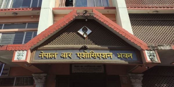 नेपाल बार एसोसिएशनद्वारा संवैधानिक परिषदा संबद्वे अध्यादेशे प्रकटिता असहमति