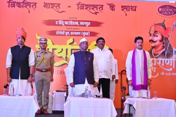 1857 की क्रांति के अमर बलिदानियों को समर्पित शौर्यांजलि