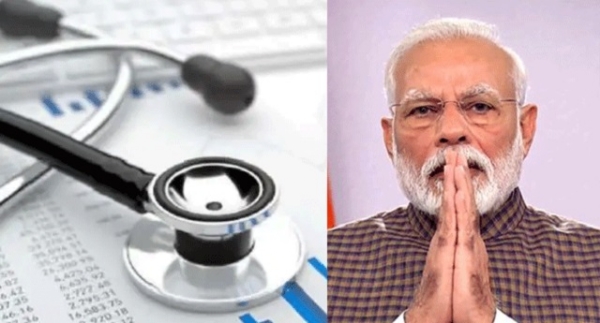 प्रतीकात्मक छवि प्रतीकात्मक छवि