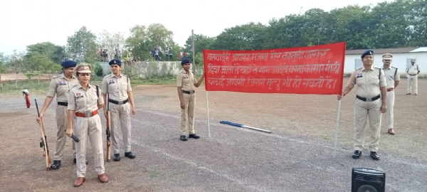 जांजगीर पुलिस ने किया बलवा ड्रिल का अभ्यास, भीड़ नियंत्रण और आपात स्थिति से निपटने के लिए जवानों को दिया प्रशिक्षण जांजगीर पुलिस ने किया बलवा ड्रिल का अभ्यास, भीड़ नियंत्रण और आपात स्थिति से निपटने के लिए जवानों को दिया प्रशिक्षण