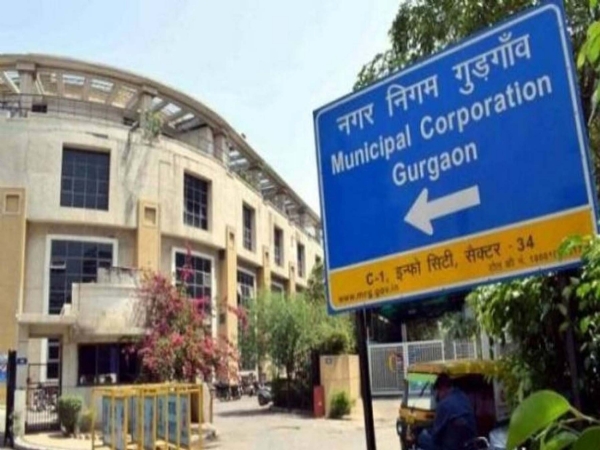 नगर निगम गुरुग्राम। नगर निगम गुरुग्राम।