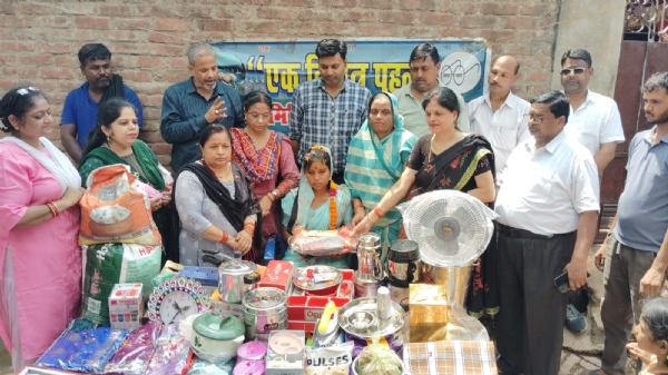 फोटो। आर्थिक तंगी बनी बेटी के विवाह में बाधा, ‘एक विचित्र पहल’ ने बढ़ाया मदद का हाथ फोटो। आर्थिक तंगी बनी बेटी के विवाह में बाधा, ‘एक विचित्र पहल’ ने बढ़ाया मदद का हाथ