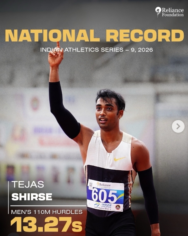 तेजस शिर्से-(फोटो-रिलायंस यूथ फाउंडेशन एक्स अकाउंट) तेजस शिर्से-(फोटो-रिलायंस यूथ फाउंडेशन एक्स अकाउंट)