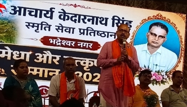 दीपांजन गुहा दीपांजन गुहा