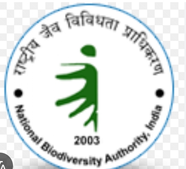 लोगों