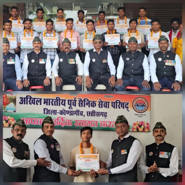 पूर्व सैनिक सेवा परिषद ने अग्निवीर में चयनित 41 युवाओं का किया सम्मान