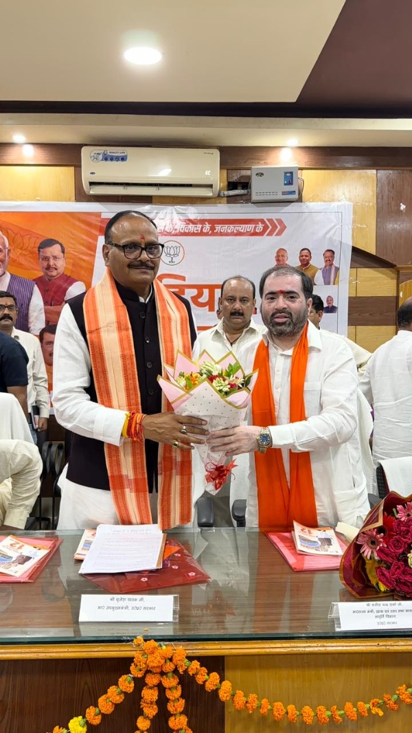 कार्यक्रम में बृजेश पाठक फोटो
