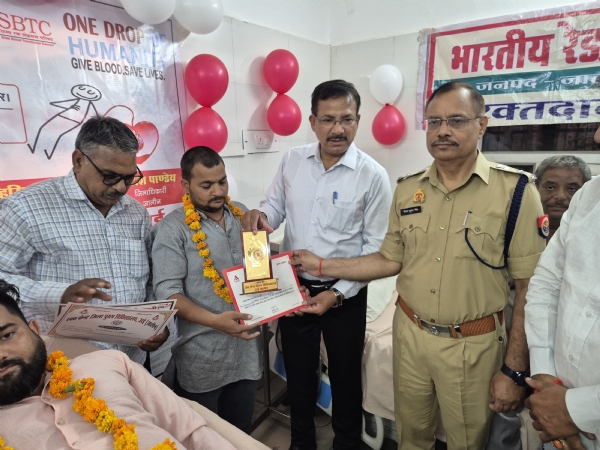 रक्तदान शिविर