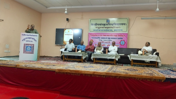हिंदू आध्यात्मिक एवं सेवा संस्थान के राष्ट्रीय संयोजक गुणवंत कोठारी का छाया चित्र