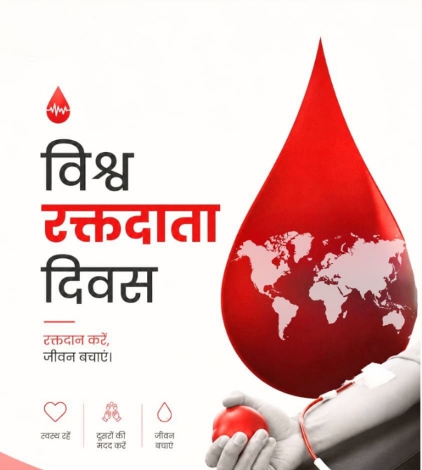 प्रतीकात्मक प्रतीकात्मक