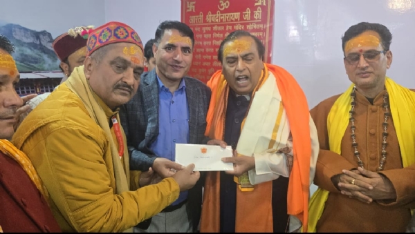 बद्रीनाथ धाम