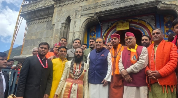 केदारनाथ धाम