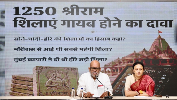 नई दिल्ली स्थित कांग्रेस मुख्यालय में संयुक्त पत्रकारवार्ता को संबोधित करते हुए उत्तर प्रदेश कांग्रेस अध्यक्ष अजय राय और कांग्रेस विधानमंडल दल की नेता आराधना मिश्रा ‘मोना’।