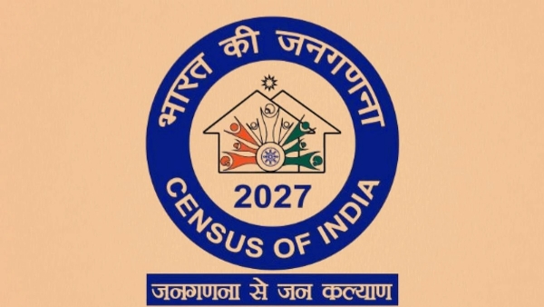 फाइल