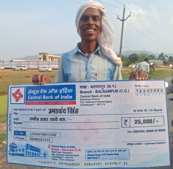 लाभार्थी किसान।