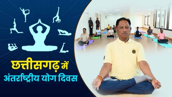 मुख्यमंत्री विष्णु देव साय याेग करते हुए फाइल फाेटाे मुख्यमंत्री विष्णु देव साय याेग करते हुए फाइल फाेटाे