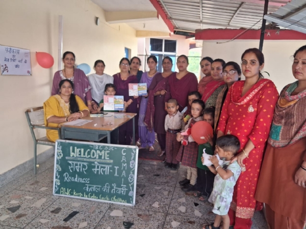 कमाल की तैयारी-2026 समर कैंप। कमाल की तैयारी-2026 समर कैंप।