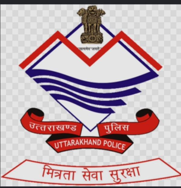 उत्तराखंड पुलिस लोगो।
