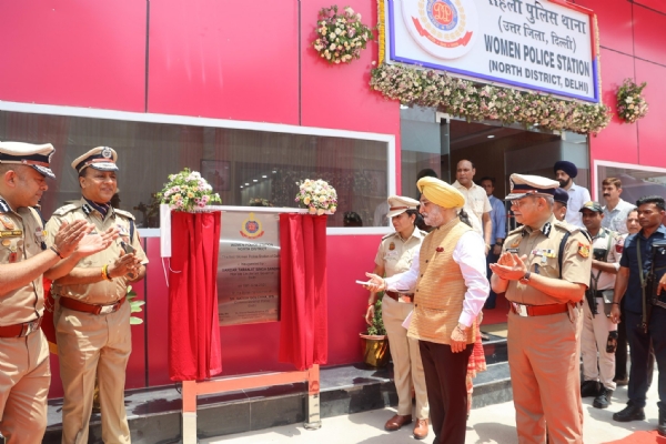 उत्तरी दिल्ली के सब्जी मंडी इलाके में राष्ट्रीय राजधानी के पहले महिला पुलिस स्टेशन का उद्घाटन करते दिल्ली के उपराज्यपाल तरनजीत सिंह संधू उत्तरी दिल्ली के सब्जी मंडी इलाके में राष्ट्रीय राजधानी के पहले महिला पुलिस स्टेशन का उद्घाटन करते दिल्ली के उपराज्यपाल तरनजीत सिंह संधू