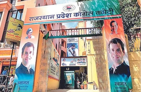 फाइल फाइल
