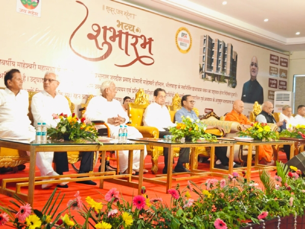15 करोड़ की लागत से बने माहेश्वरी हॉस्टल का भव्य लोकार्पण, संतों-सज्जनों का उमड़ा जनसैलाब